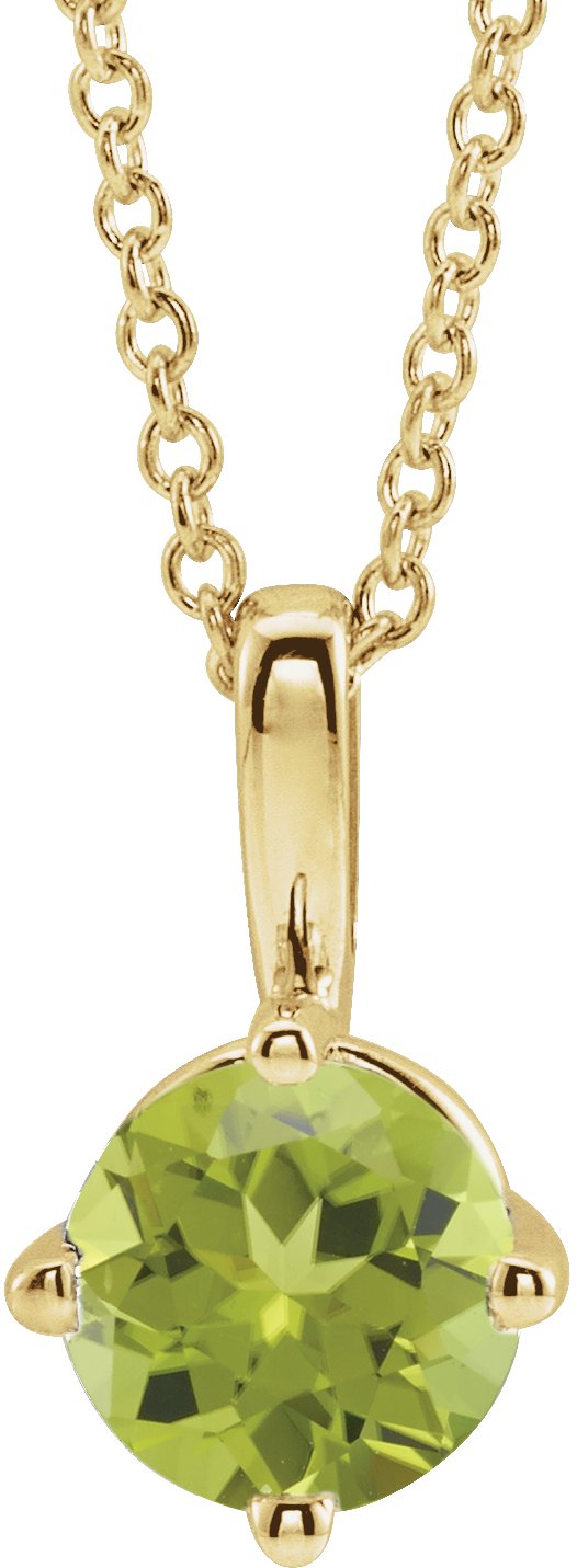 14K Gold Round Natural Peridot Solitaire Necklace or Pendant II - Yellow Gold