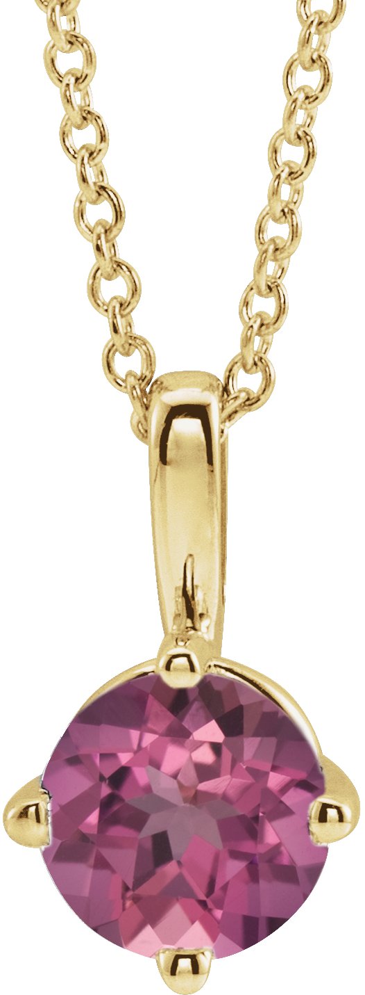 14K Gold Round Natural Pink Tourmaline Solitaire Necklace or Pendant II - Yellow Gold
