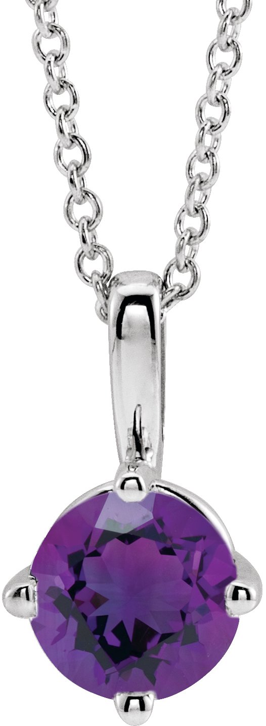 14K Gold Round Natural Amethyst Solitaire Necklace or Pendant II - White Gold