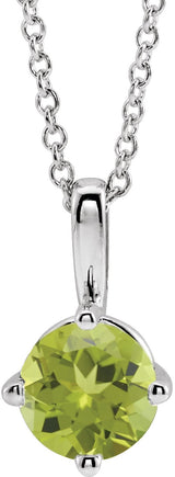 14K Gold Round Natural Peridot Solitaire Necklace or Pendant II - White Gold