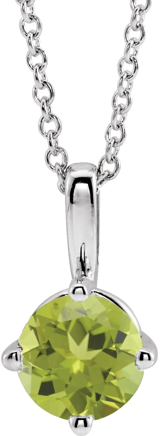 Platinum Round Natural Peridot Solitaire Necklace or Pendant II