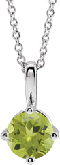 Platinum Round Natural Peridot Solitaire Necklace or Pendant II