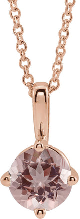 14K Gold Round Natural Pink Morganite Solitaire Necklace or Pendant - Rose Gold