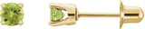 14K Gold Natural Peridot Round 4-Prong Stud Earrings