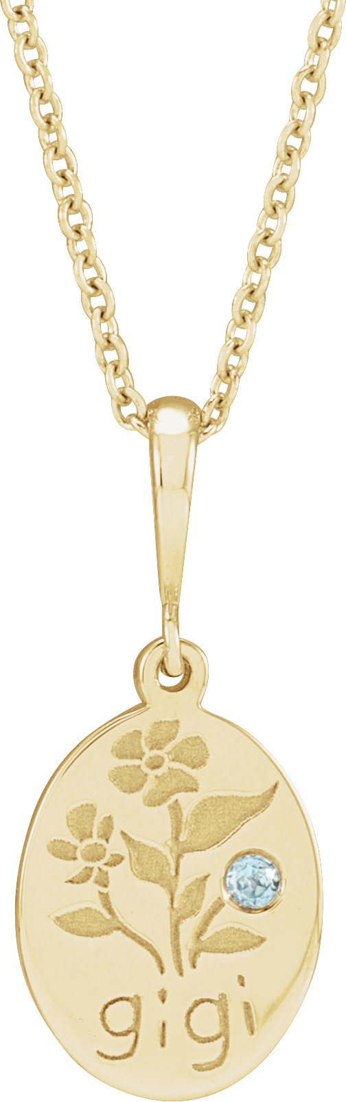 14K Gold Round Natural Pink Tourmaline Gigi Necklace or Pendant - Rose Gold