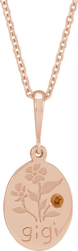 14K Gold Round Natural Citrine Gigi Necklace or Pendant - Rose Gold