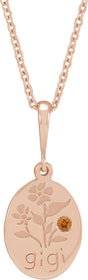 14K Gold Round Natural Citrine Gigi Necklace or Pendant - Rose Gold