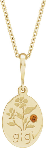 14K Gold Round Natural Citrine Gigi Necklace or Pendant - Yellow Gold