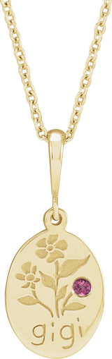 14K Gold Round Natural Pink Tourmaline Gigi Necklace or Pendant - Yellow Gold