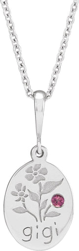 14K Gold Round Natural Pink Tourmaline Gigi Necklace or Pendant - White Gold