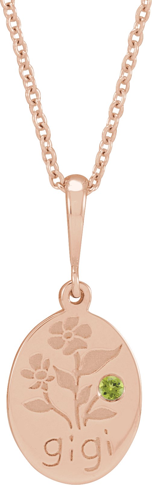 14K Gold Round Natural Peridot Gigi Necklace or Pendant - Rose Gold