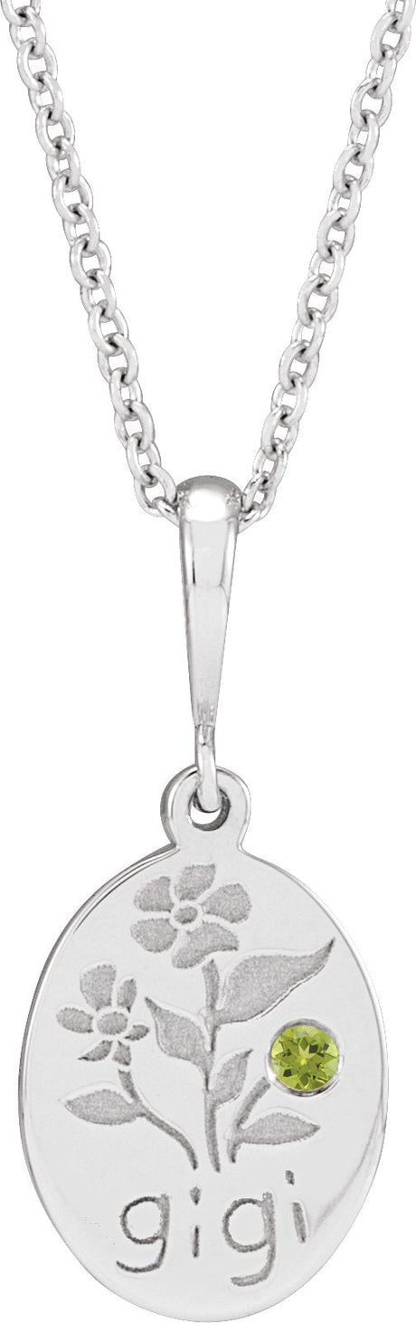 Platinum Round Natural Peridot Gigi Necklace or Pendant