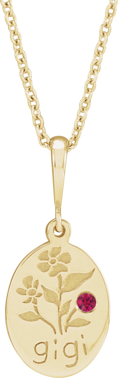 14K Gold Round Natural Ruby Gigi Necklace or Pendant - Yellow Gold
