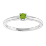 Platinum Round Natural Peridot Solitaire Ring - view 3