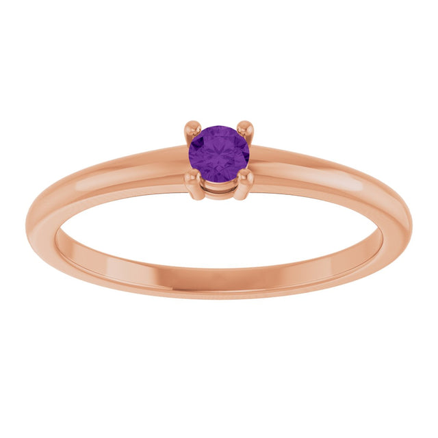 14K Gold Round Natural Natural Amethyst Solitaire Ring - Rose Gold - view 3