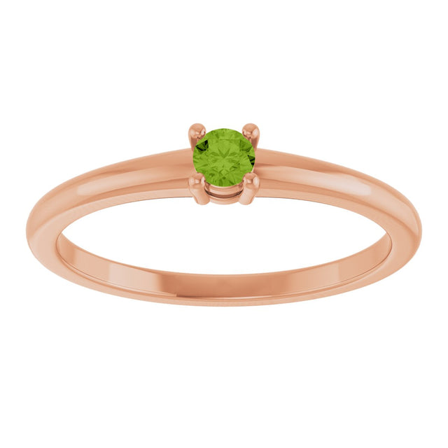 14K Gold Round Natural Peridot Solitaire Ring - Rose Gold - view 3