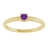 14K Gold Round Natural Natural Amethyst Solitaire Ring - Yellow Gold - view 3