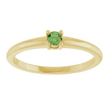 14K Gold Round Natural Green Sapphire Solitaire Ring - Yellow Gold - view 3