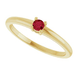 14K Gold Round Natural Ruby Solitaire Ring - Yellow Gold - view 5