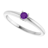 14K Gold Round Natural Natural Amethyst Solitaire Ring - White Gold - view 5