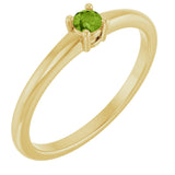 14K Gold Round Natural Peridot Solitaire Ring - Yellow Gold