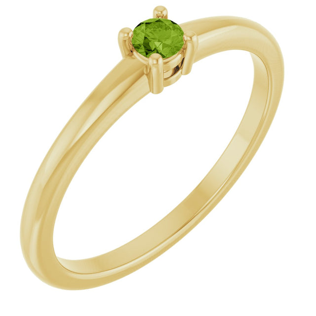 14K Gold Round Natural Peridot Solitaire Ring - Yellow Gold