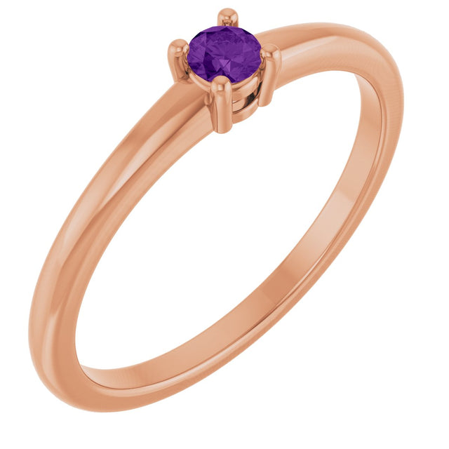14K Gold Round Natural Natural Amethyst Solitaire Ring - Rose Gold