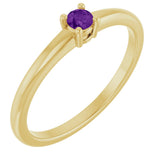 14K Gold Round Natural Natural Amethyst Solitaire Ring - Yellow Gold