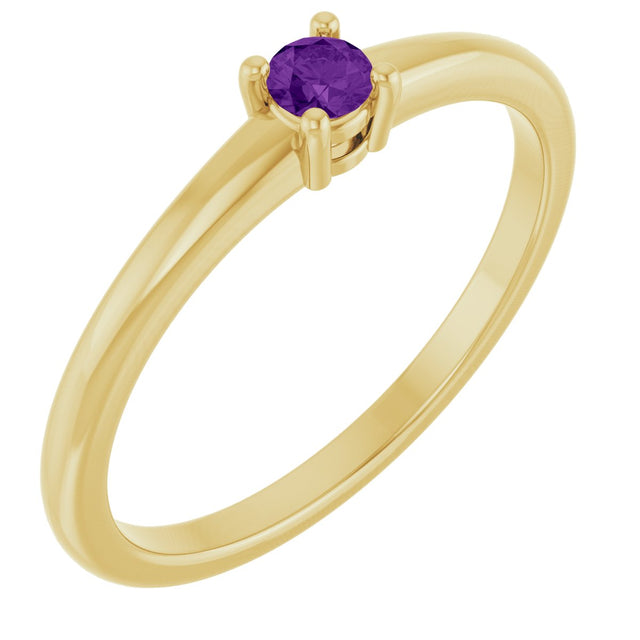 14K Gold Round Natural Natural Amethyst Solitaire Ring - Yellow Gold