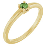 14K Gold Round Natural Green Sapphire Solitaire Ring - Yellow Gold