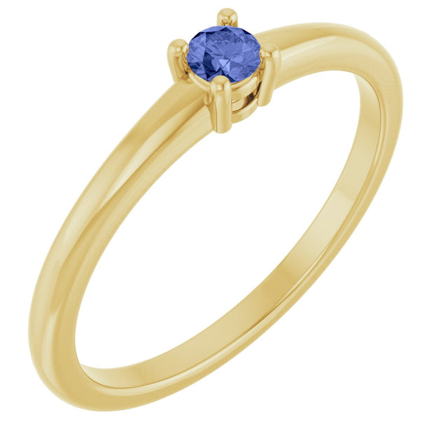 14K Gold Round Natural Tanzanite Solitaire Ring - Yellow Gold