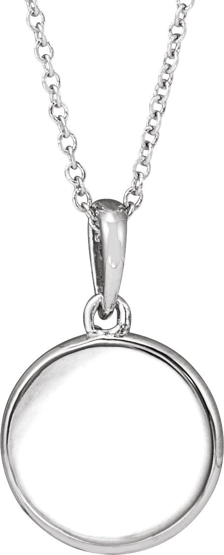 14K Gold Round Natural Diamond Engravable Starburst Necklace or Pendant - White Gold - view 2