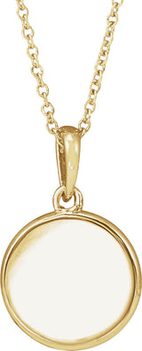14K Gold Round Natural Diamond Engravable Starburst Necklace or Pendant - Yellow Gold - view 2