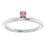 14K Gold Round Natural Pink Tourmaline Asymmetric Stackable Ring - White Gold - view 18
