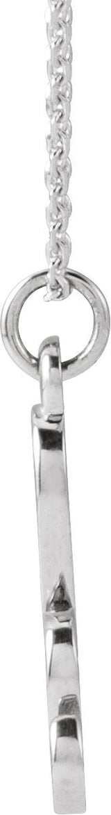 14K Gold Initial H Petite Necklace or Pendant - White Gold - view 4