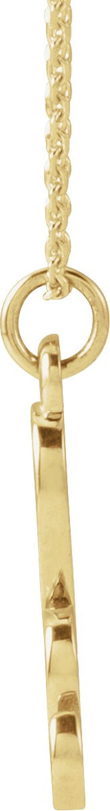14K Gold Initial H Petite Necklace or Pendant - Yellow Gold - view 4