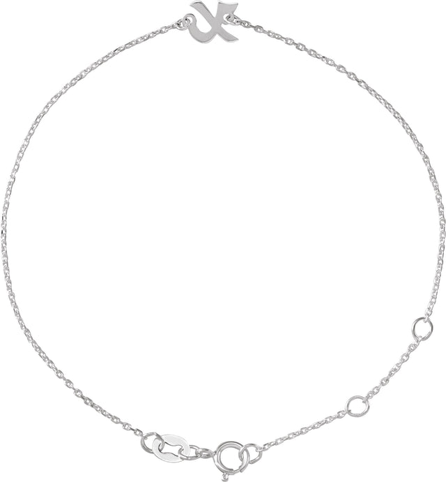 14K Gold Initial X Script Bracelet - White Gold