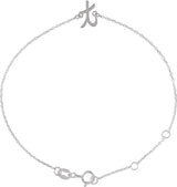 Platinum Initial T Script Bracelet