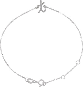 Platinum Initial T Script Bracelet