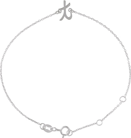 Platinum Initial T Script Bracelet