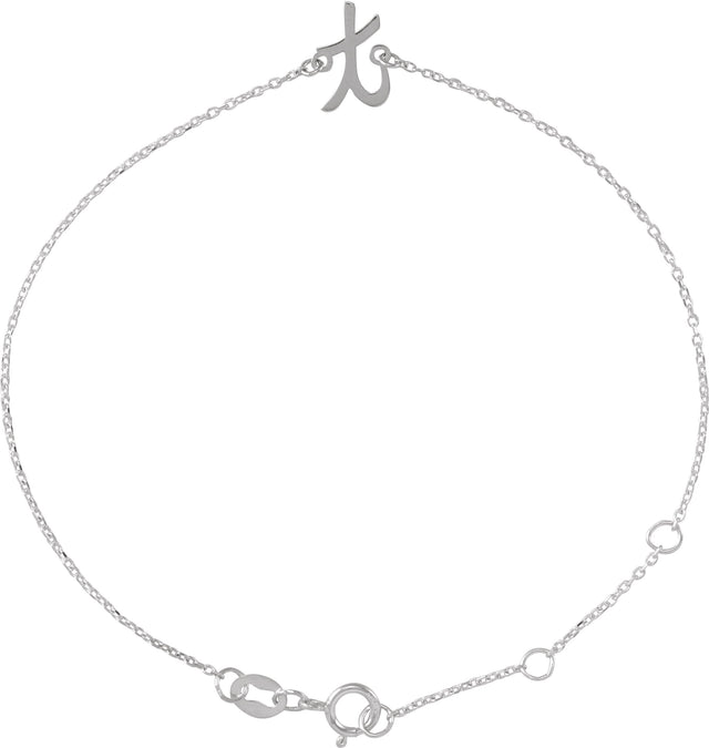 Platinum Initial T Script Bracelet