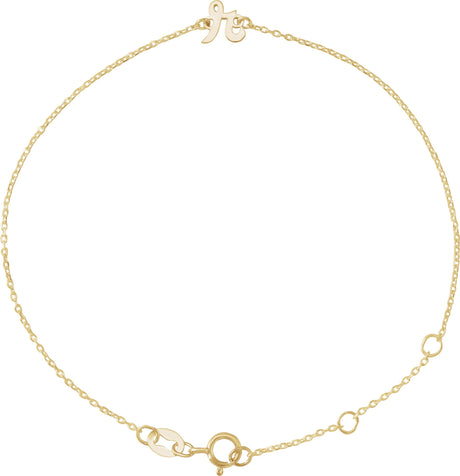 14K Gold Initial R Script Bracelet - Yellow Gold