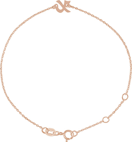 14K Gold Initial X Script Bracelet - Rose Gold