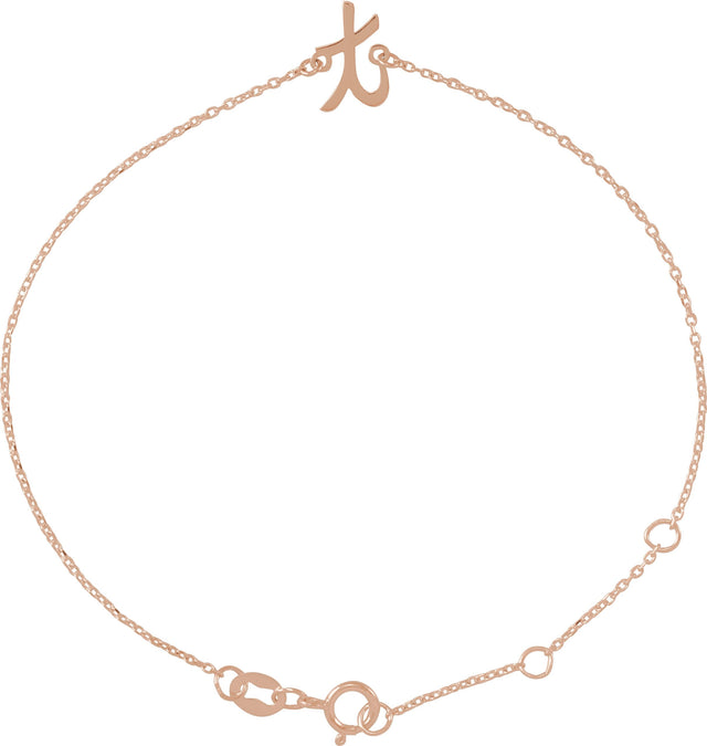 14K Gold Initial T Script Bracelet - Rose Gold