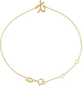 14K Gold Initial T Script Bracelet - Yellow Gold