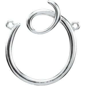 18K Gold Initial O Script Necklace - White Gold