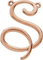 10K Gold Initial S Script Necklace - Rose Gold