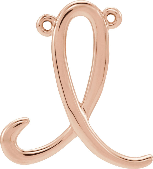 10K Gold Initial I Script Necklace - Rose Gold