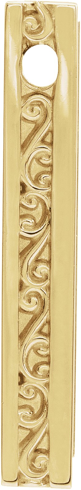 14K Gold Engravable Sculptural Bar Necklace or Pendant - Yellow Gold - view 2