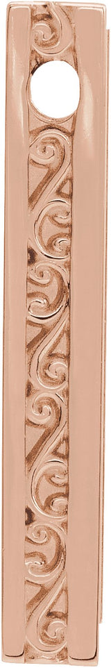 14K Gold Engravable Sculptural Bar Necklace or Pendant - Rose Gold - view 2